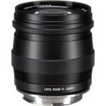 Voigtlander Ultron 75mm f1.9 Lens (Multicoated, Matte Black)