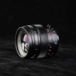Brightin Star 50mm F1.4 APS-C Manual Focus Prime Lens for Sony E Mount