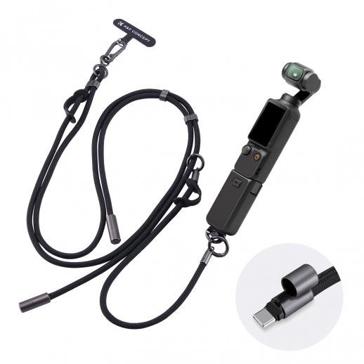 Distributor Lensa dan Aksesoris Fotografi Digital Pratama Retailindo K&F CONCEPT Necklace Strap for Osmo Pocket 3 - Multifunctional Hanging Rope for Smartphones