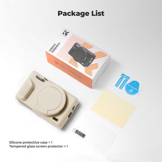 K&F Concept Canon G7X III Silicone Protective Case with Screen Protector Set - Anti-Scratch Shockproof Soft Skin Beige