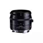 Voigtlander Lens 75mm F2.8 VM Apo-Skopar