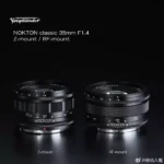 Voigtlander Lens 35mm F1.4 Nokton