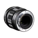 Voigtlander Lens 75mm f1.5 Z-Mount Nokton for Nikon Z