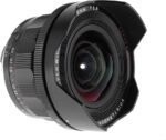 Voigtlander Heliar-Hyper Wide 10mm f/5.6 Aspherical Lens for Leica M