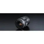 Voigtlander Lens 75mm f1.8 Z-Mount Potrait Heliar for Nikon Z-Mount