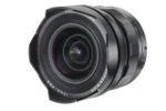 Voigtlander Lens 10mm f5.6 E-Mount Heliar-Hyper Wide for Sony E-mount - Lensa Fixed Manual Fokus